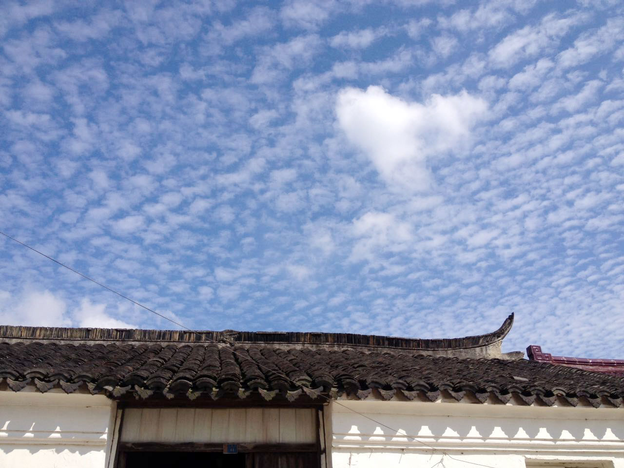 清新空氣
